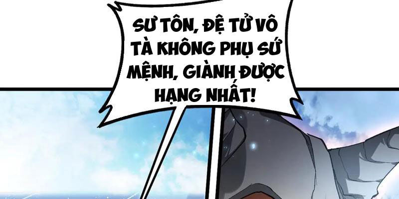 Ta Là Chúa Tể Trùng Độc Chương 71 Ảnh 128