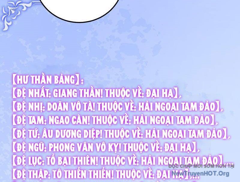 Ta Là Chúa Tể Trùng Độc Chương 72 Ảnh 16