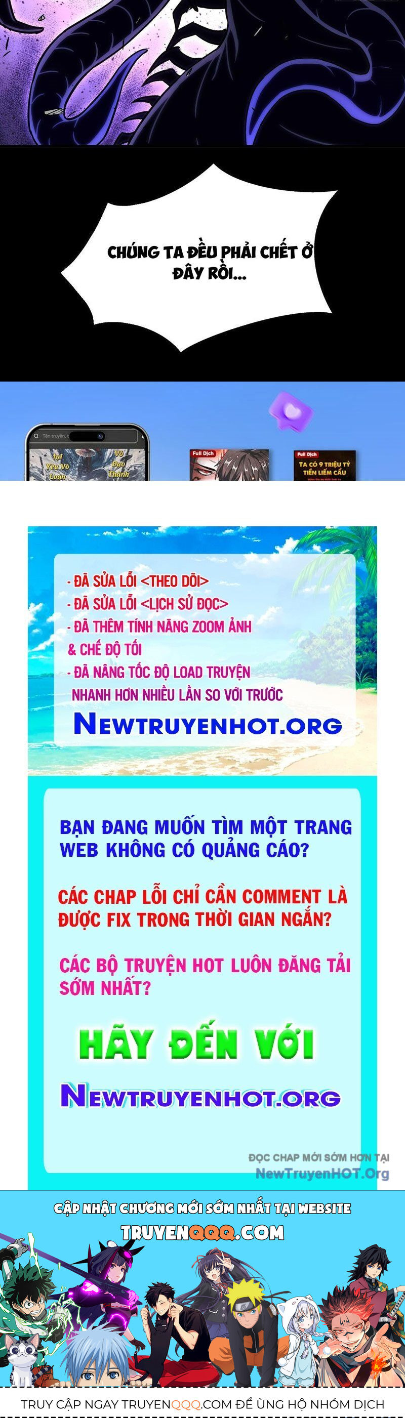 Ta Có Thể Rút Ra Vô Hạn Vật Phẩm Chương 31 Ảnh 91