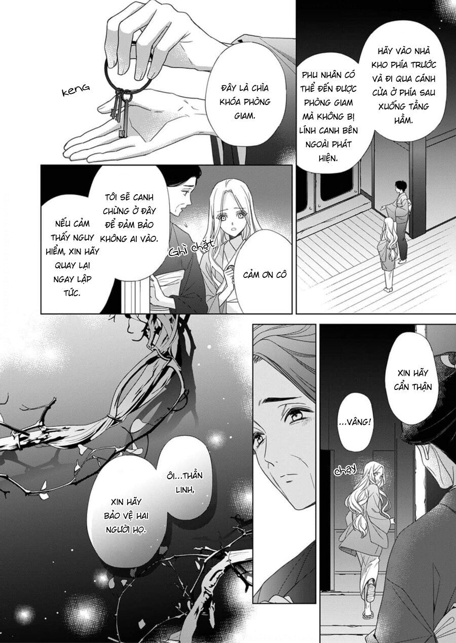 Kokuyou No Hanayome Chương 4 Ảnh 11