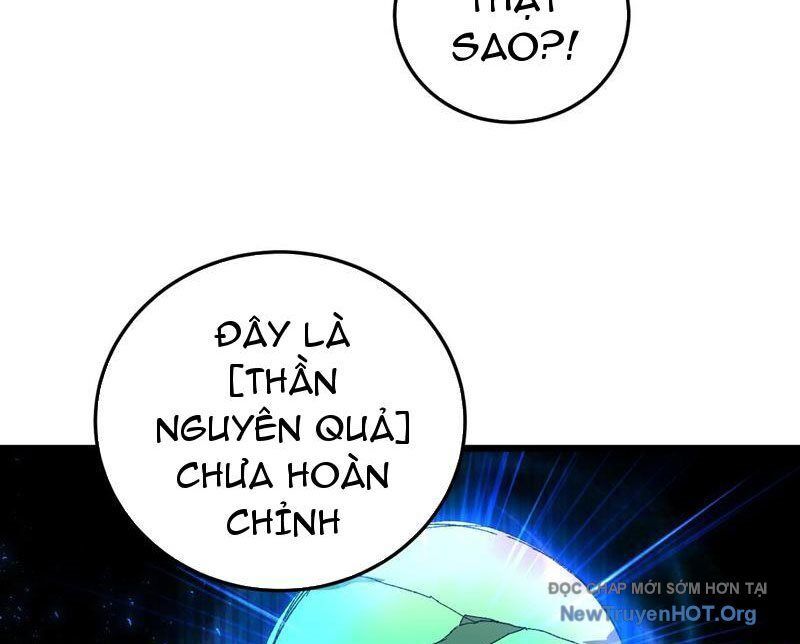 Ta Là Chúa Tể Trùng Độc Chương 72 Ảnh 81