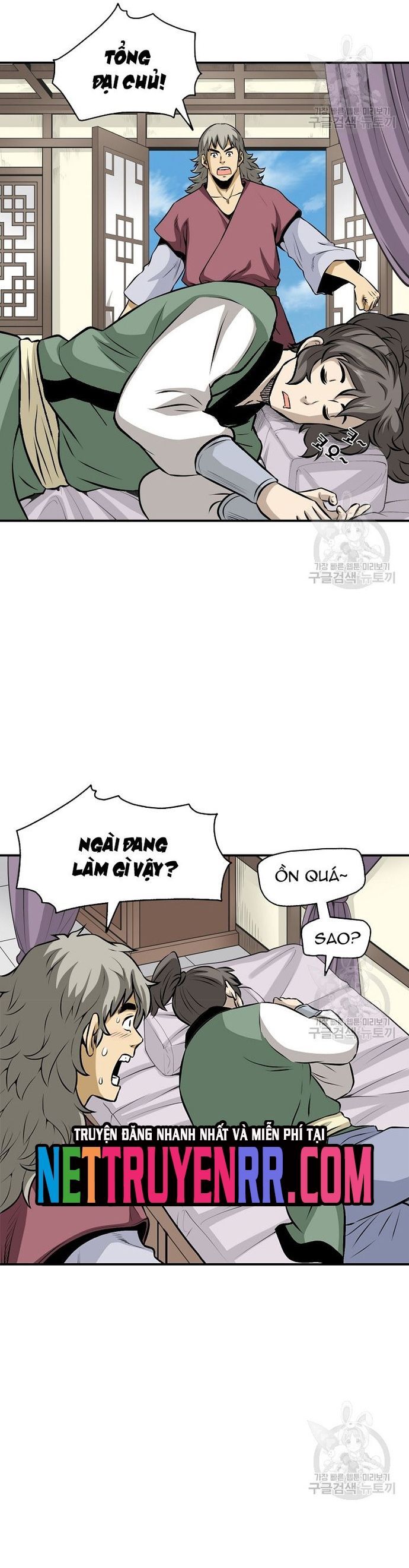 Quang Long Chương 120 Ảnh 22