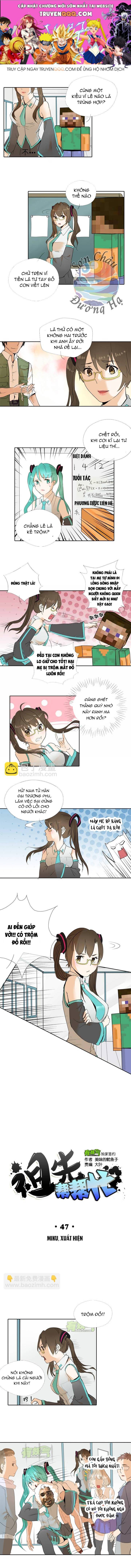 Tổ Tiên Xin Giúp Đỡ Chương 47 Ảnh 2