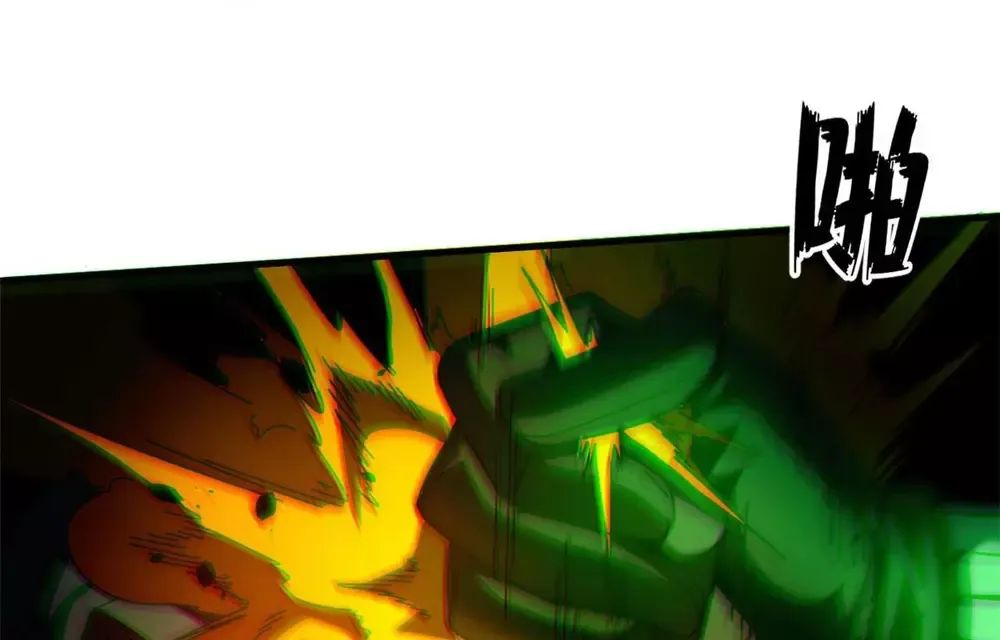 Trưởng Giám Ngục Trông Coi Các Ma Nữ Chương 130 Ảnh 76