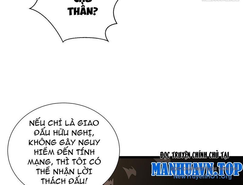 Thiếu Nợ Quá Nhiều, Ta Bị Ép Trở Thành Người Làm Công Của Tà Thần Chương 6 Ảnh 86