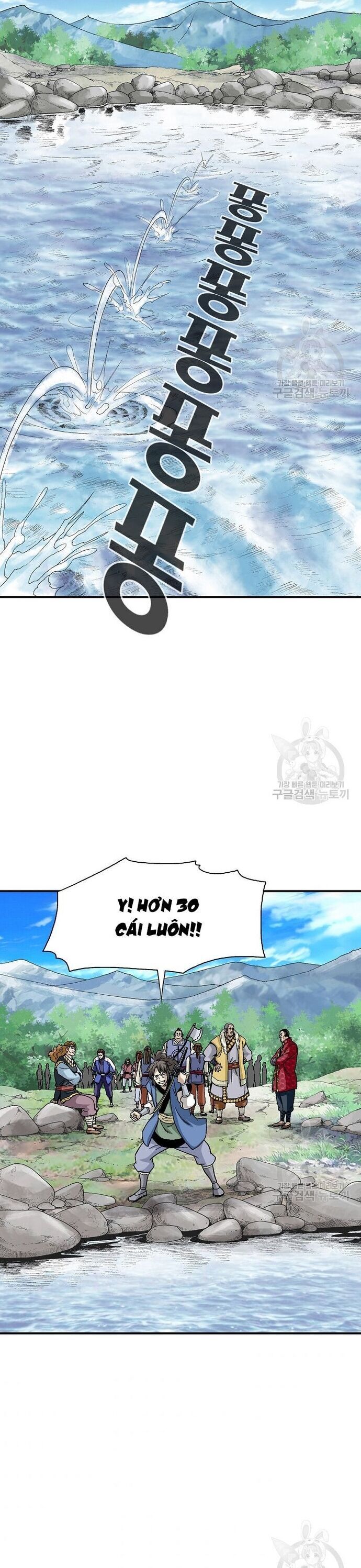 Quang Long Chương 109 Ảnh 12