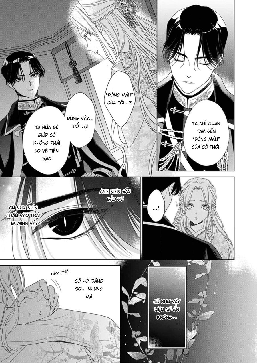 Kokuyou No Hanayome Chương 2 Ảnh 17