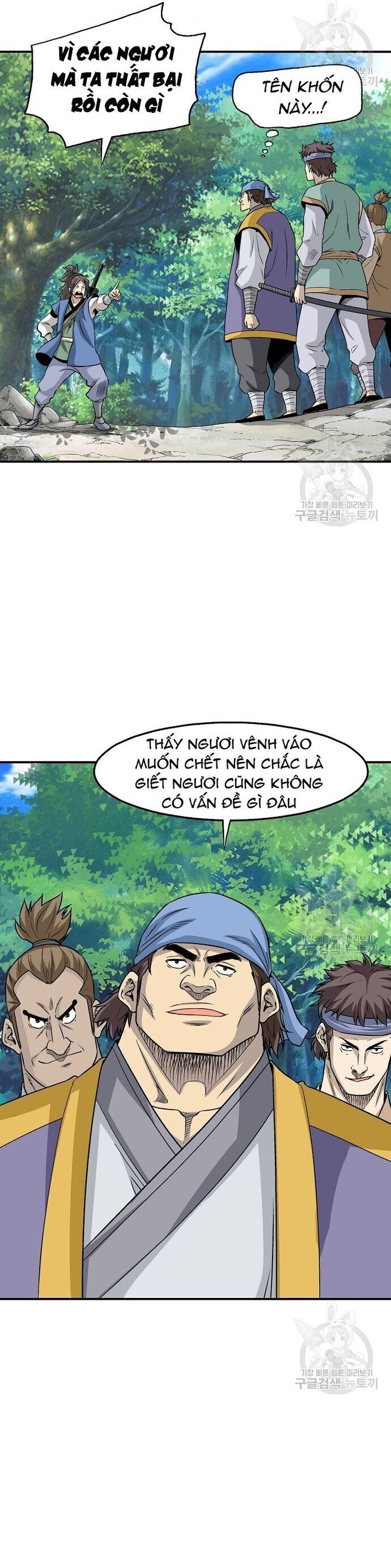 Quang Long Chương 109 Ảnh 16