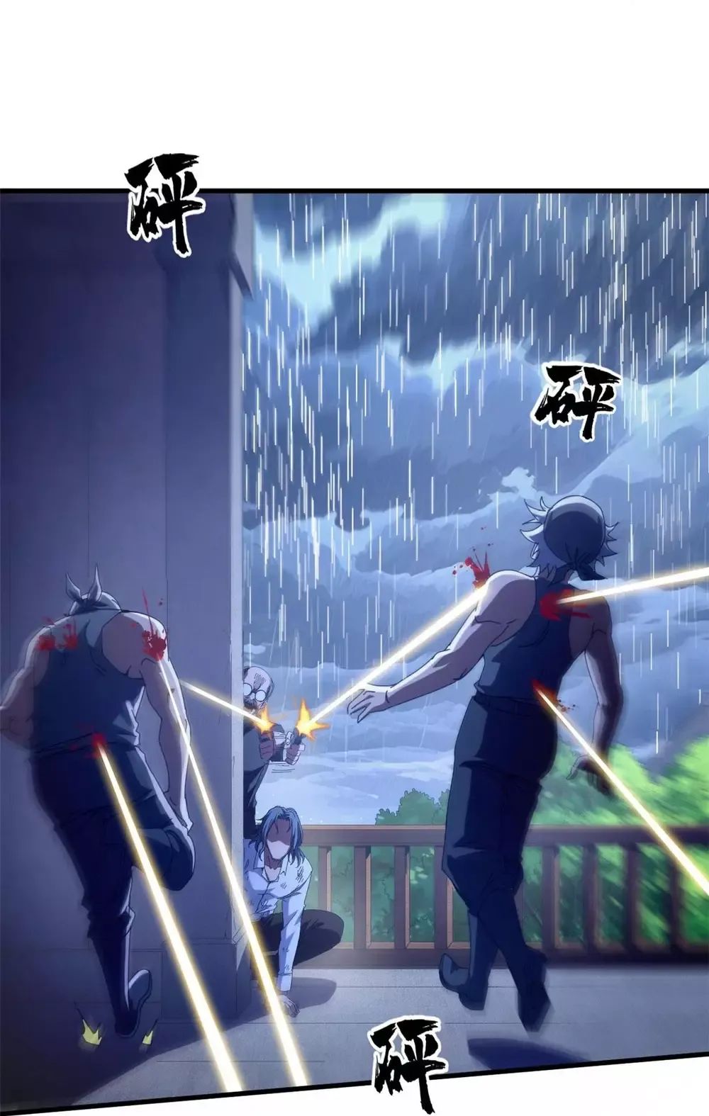 Trưởng Giám Ngục Trông Coi Các Ma Nữ Chương 130 Ảnh 21