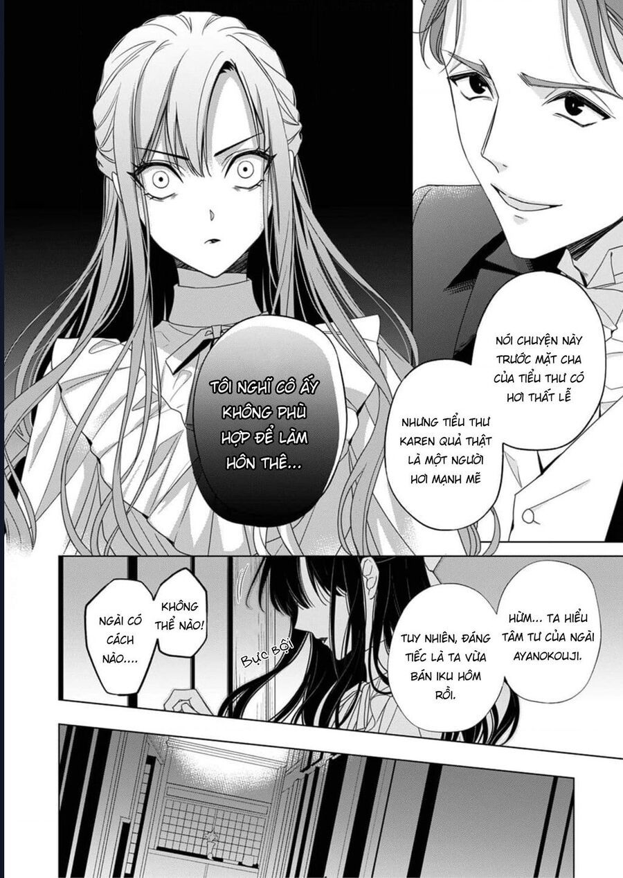 Kokuyou No Hanayome Chương 3 Ảnh 28