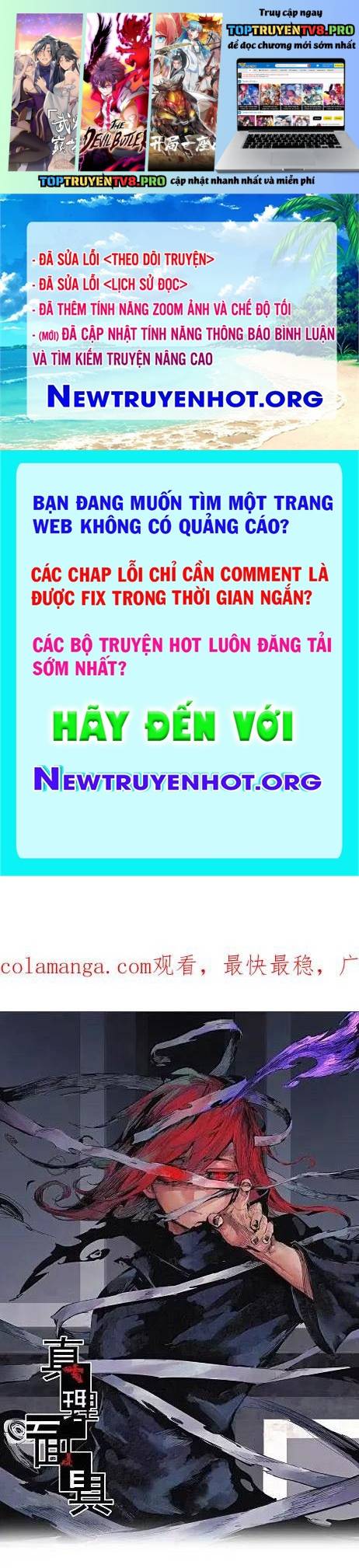 Mặt Nạ Chân Lý Chương 209 Ảnh 2