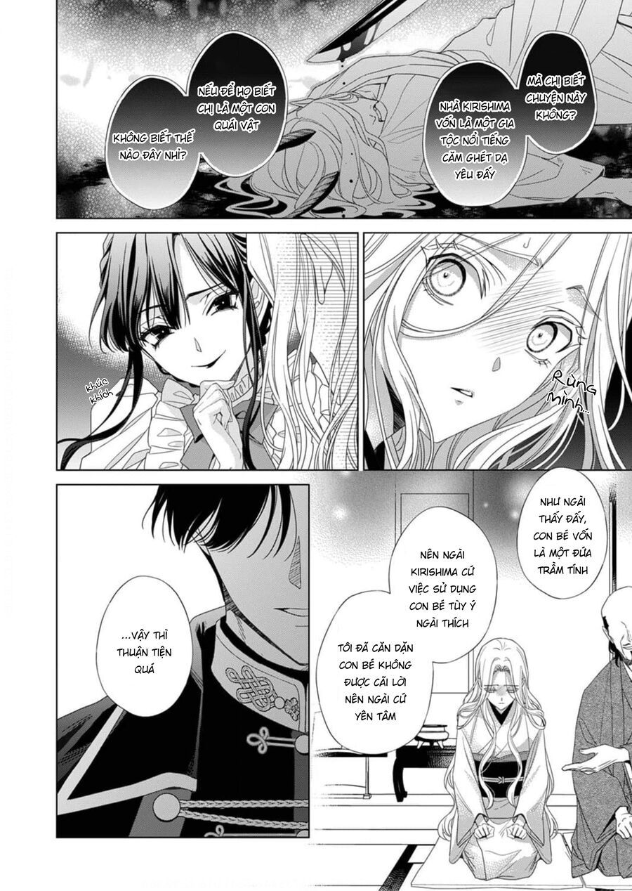 Kokuyou No Hanayome Chương 2 Ảnh 8