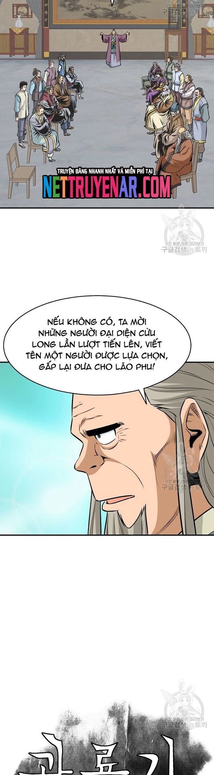 Quang Long Chương 123 Ảnh 12