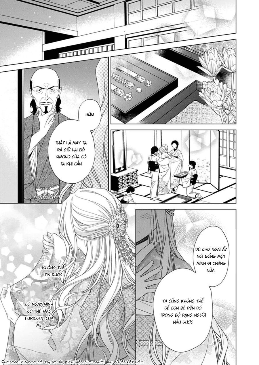 Kokuyou No Hanayome Chương 2 Ảnh 11