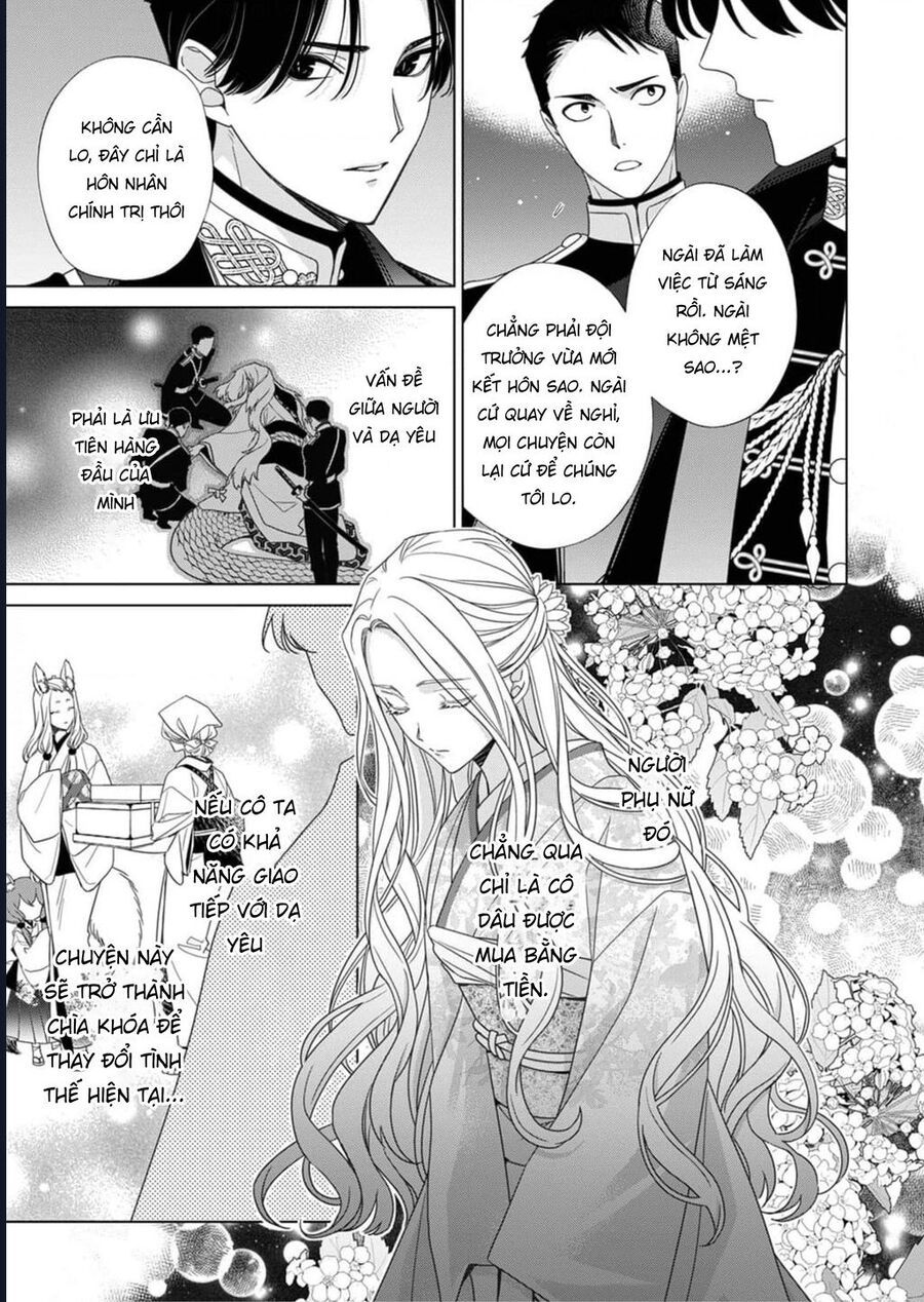 Kokuyou No Hanayome Chương 3 Ảnh 19