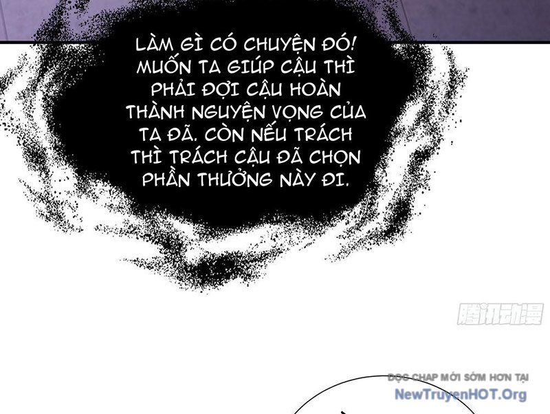 Thiếu Nợ Quá Nhiều, Ta Bị Ép Trở Thành Người Làm Công Của Tà Thần Chương 5 Ảnh 160