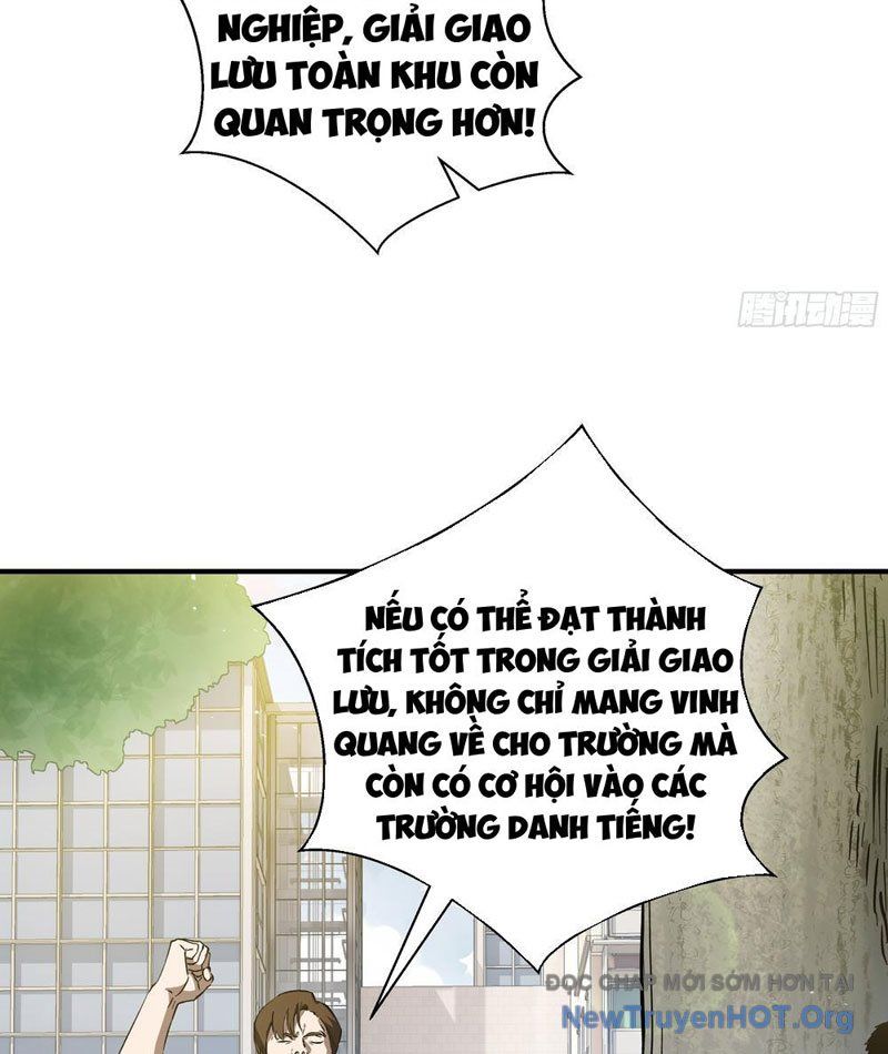Thiếu Nợ Quá Nhiều, Ta Bị Ép Trở Thành Người Làm Công Của Tà Thần Chương 4 Ảnh 13