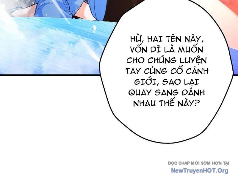 Gặp Mạnh Thì Càng Mạnh, Tu Vi Của Ta Không Giới Hạn Chương 65 Ảnh 66
