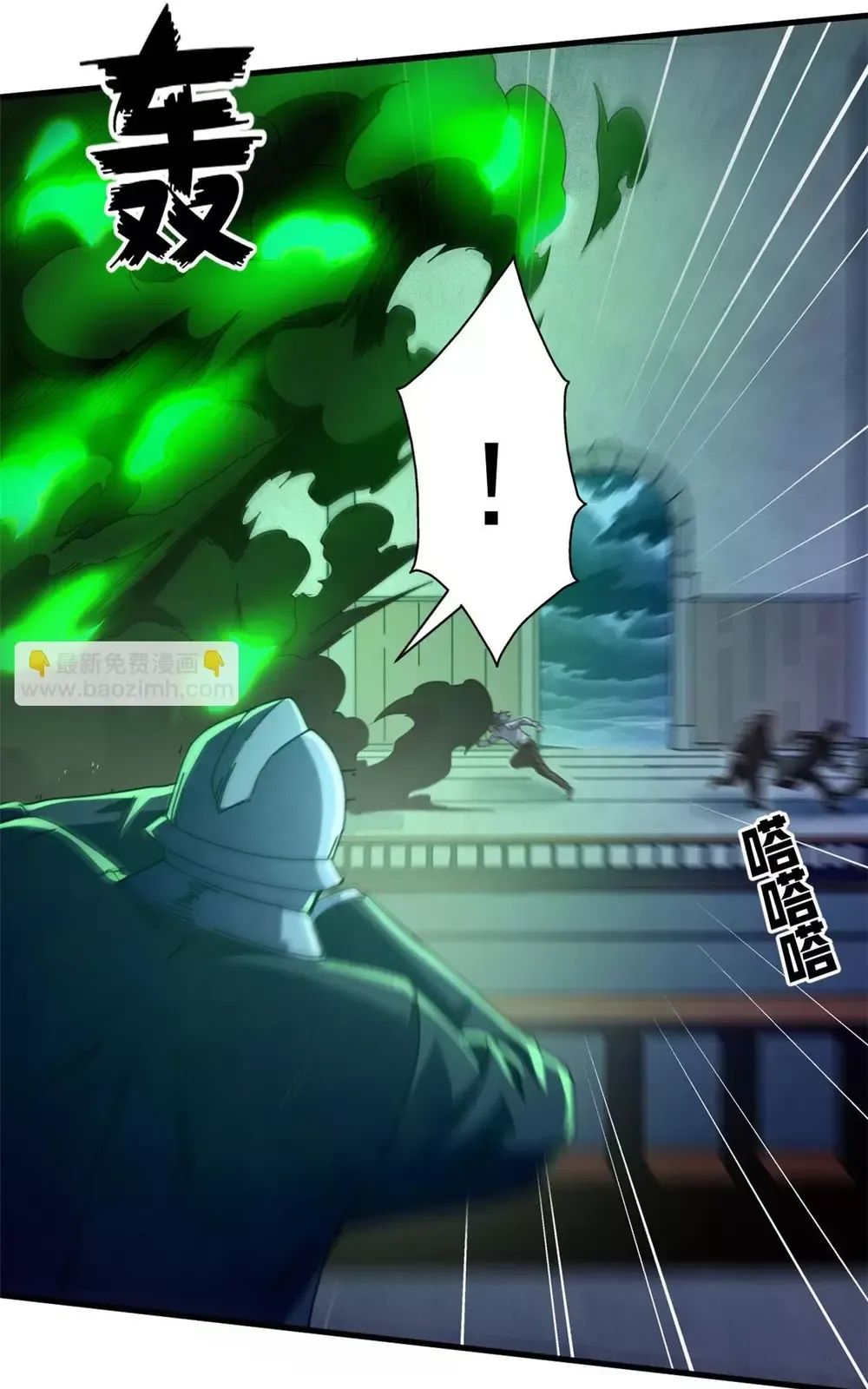 Trưởng Giám Ngục Trông Coi Các Ma Nữ Chương 130 Ảnh 34