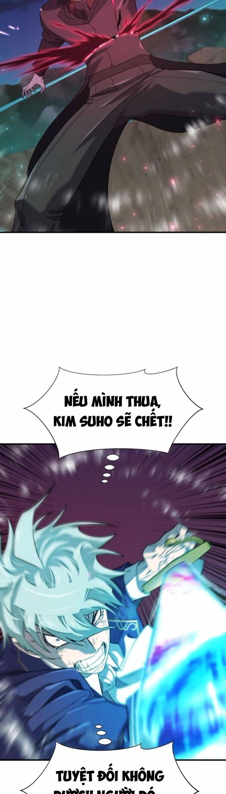 Bậc Thầy Thiết Kế Điền Trang Chương 203 Ảnh 13