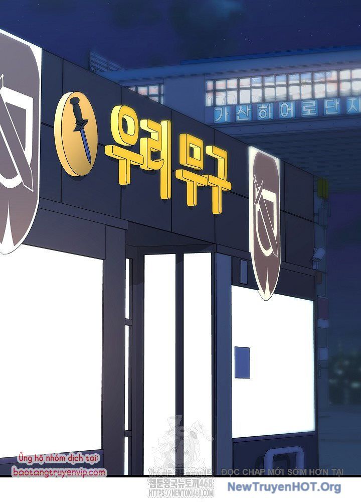 Kiếm Thần Đến Từ Thế Giới Diệt Vong Chương 25 Ảnh 152