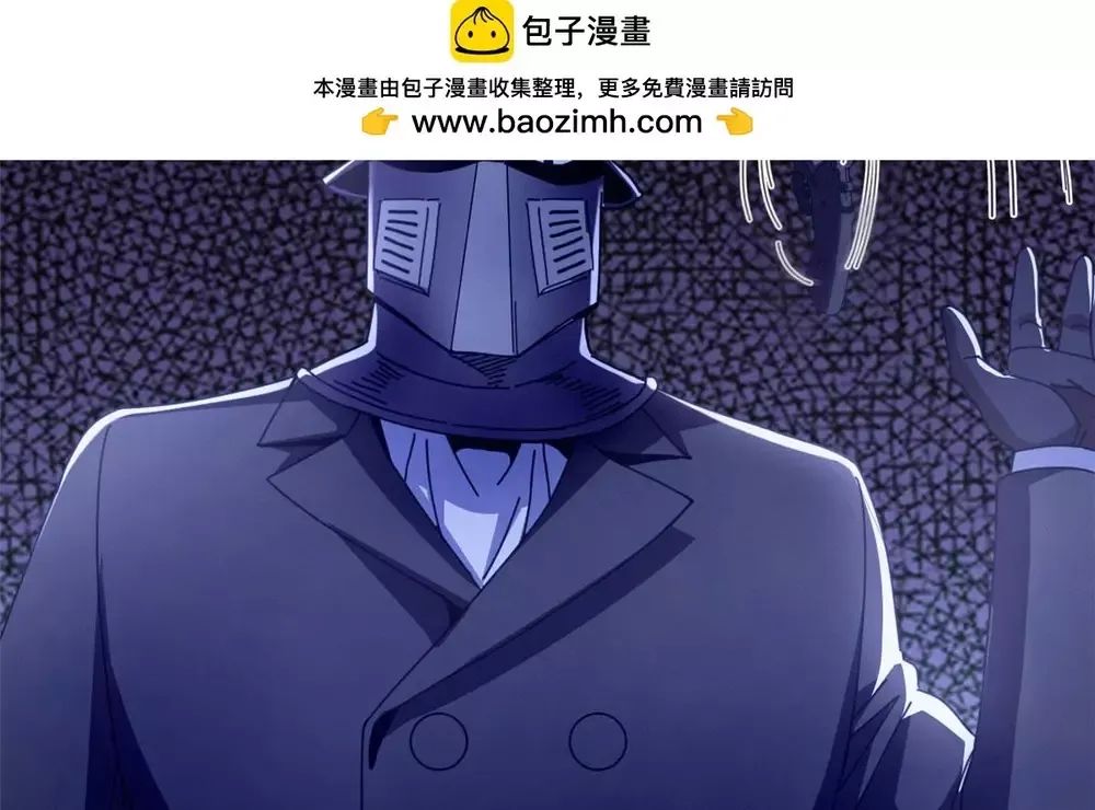 Trưởng Giám Ngục Trông Coi Các Ma Nữ Chương 130 Ảnh 55