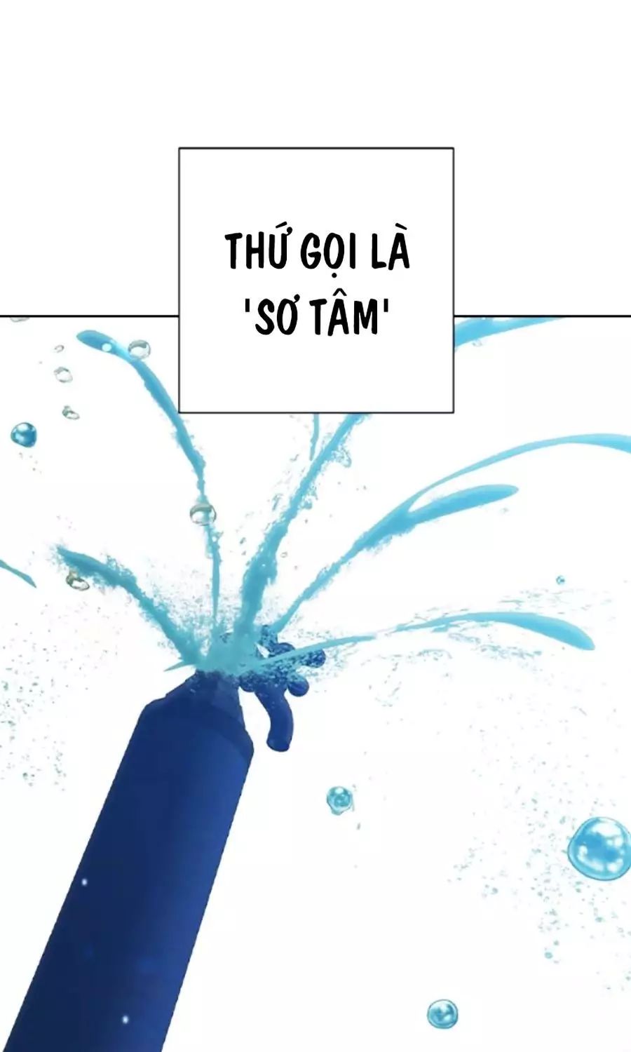Nhà Tù Vị Thành Niên Chương 60 Ảnh 201