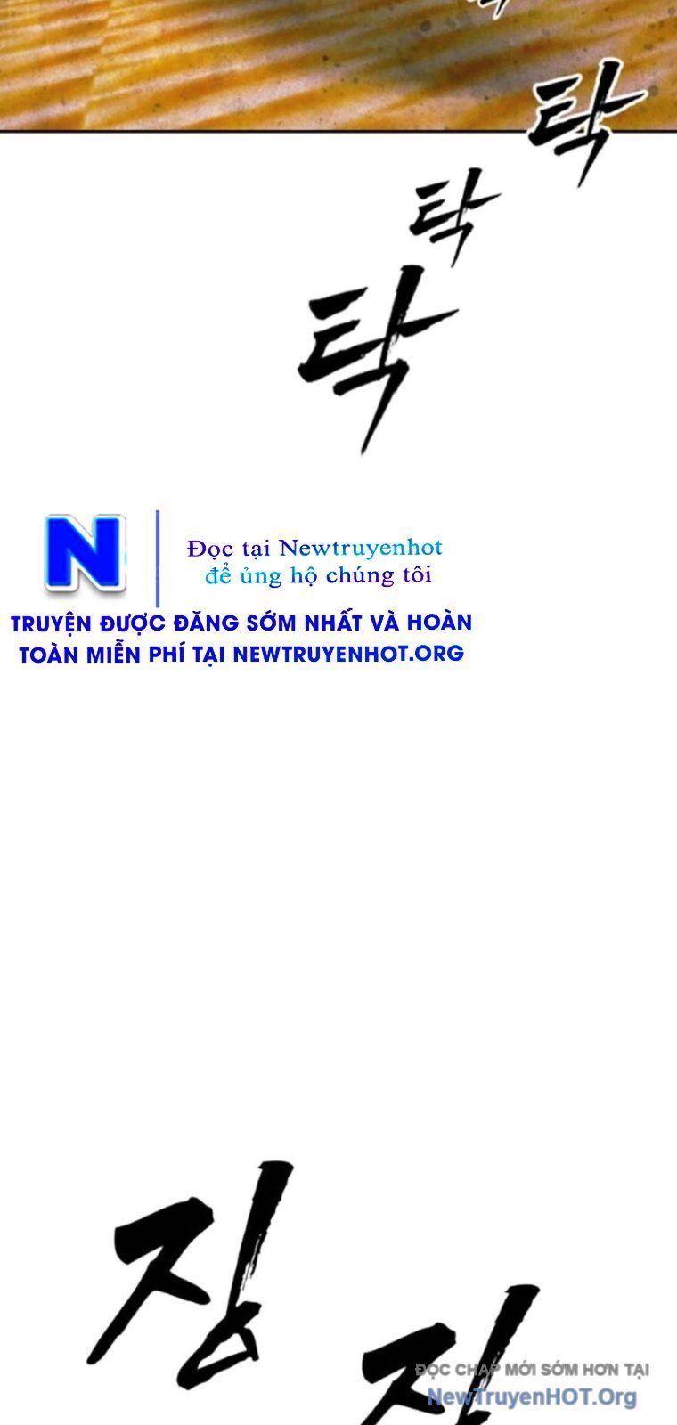 Pháp Sư Đạo Tiền Chương 4 Ảnh 48