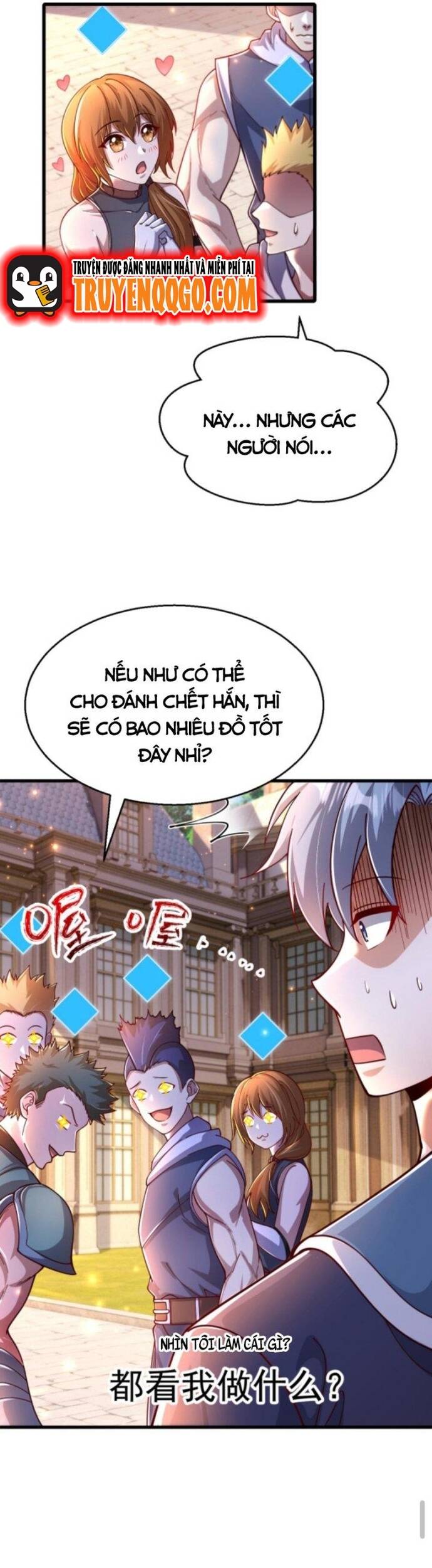 Cả Server Đều Muốn Ám Sát Ta Chương 9 Ảnh 5