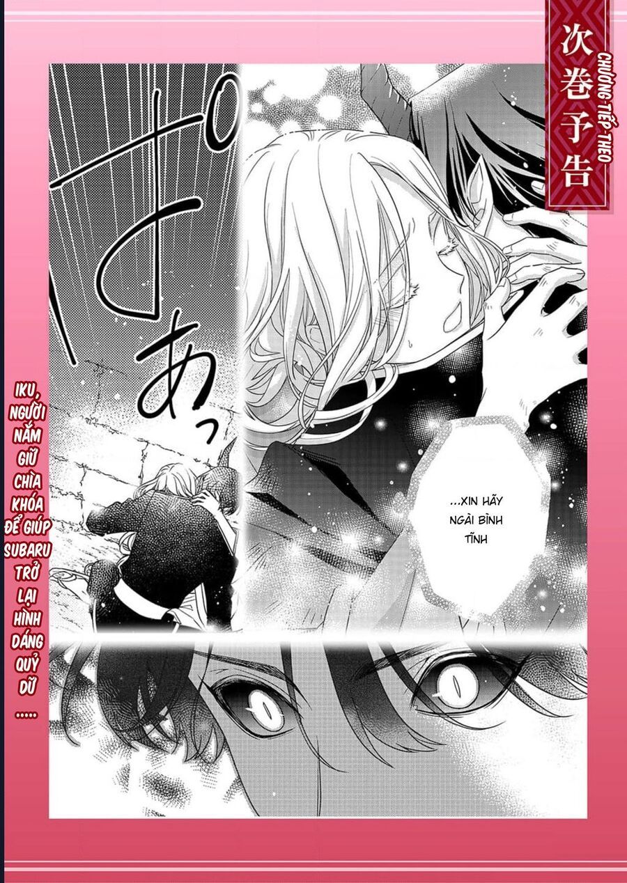 Kokuyou No Hanayome Chương 3 Ảnh 35