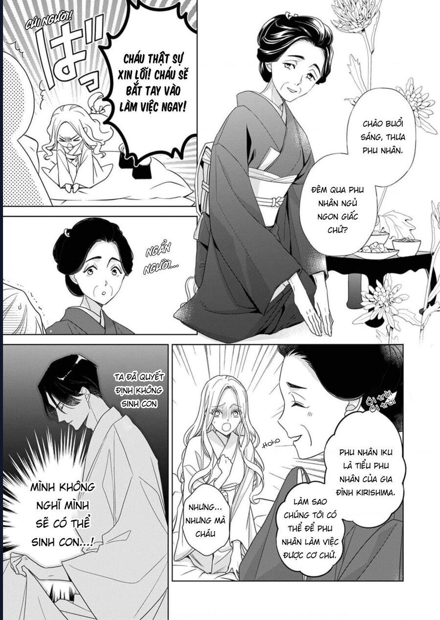 Kokuyou No Hanayome Chương 3 Ảnh 7