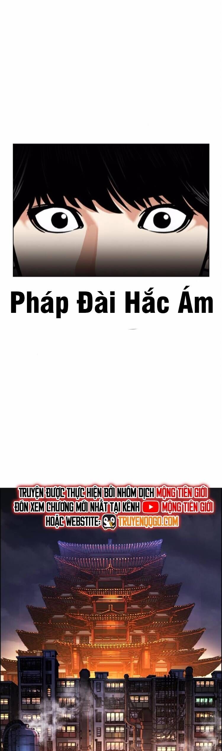 Hoán Đổi Nhiệm Màu Chương 566 Ảnh 28