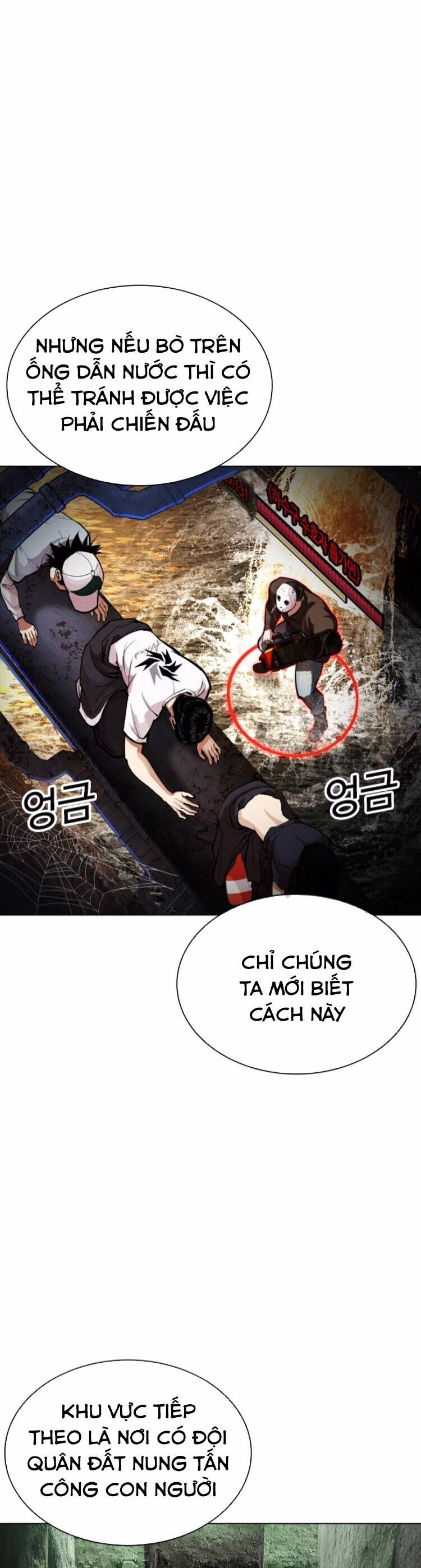 Hoán Đổi Nhiệm Màu Chương 566 Ảnh 52