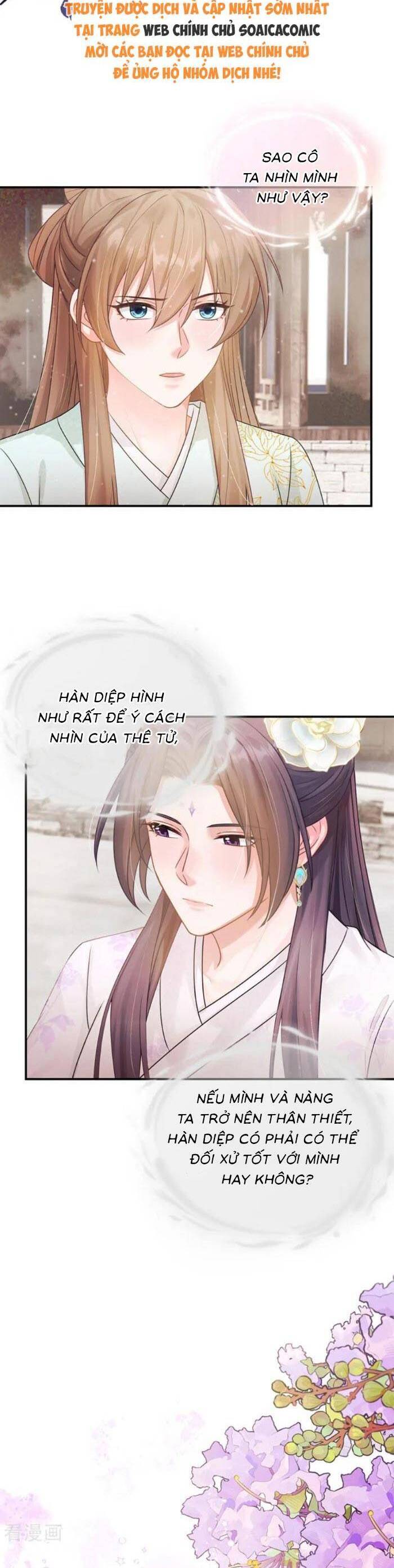 Mang Cả Siêu Thị Xuyên Không Về Nuôi Thừa Tướng Chương 45 Ảnh 9