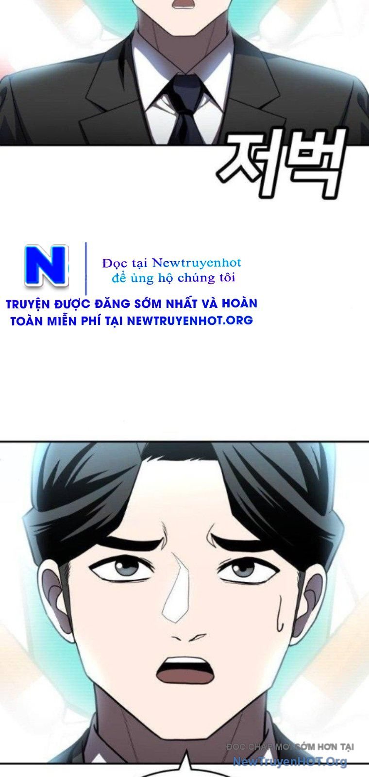 Món Đồ Chơi Chương 47 Ảnh 142