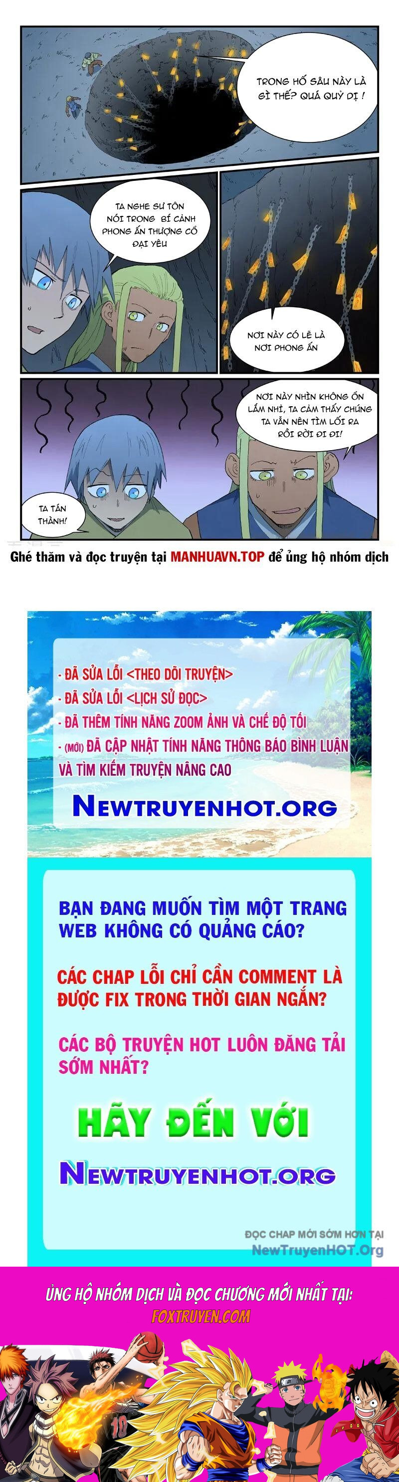 Tinh Võ Thần Quyết Chương 879 Ảnh 11