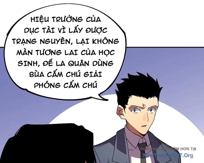 Cấm Chú Sư Mạnh Nhất Lịch Sử Chương 18 Ảnh 84
