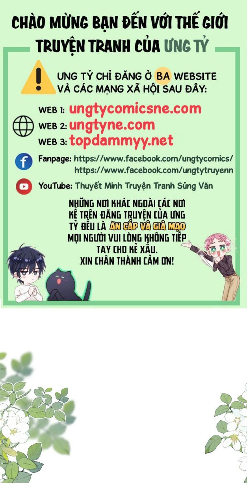 Chất Dị Ứng Đáng Yêu Chương 106 Ảnh 3