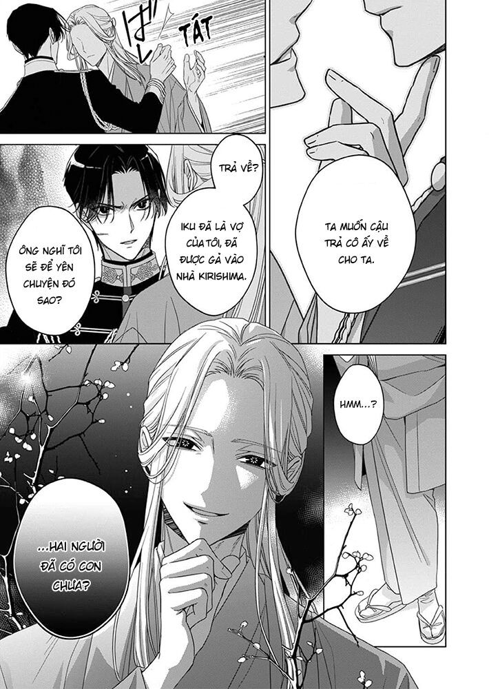 Kokuyou No Hanayome Chương 8 Ảnh 3