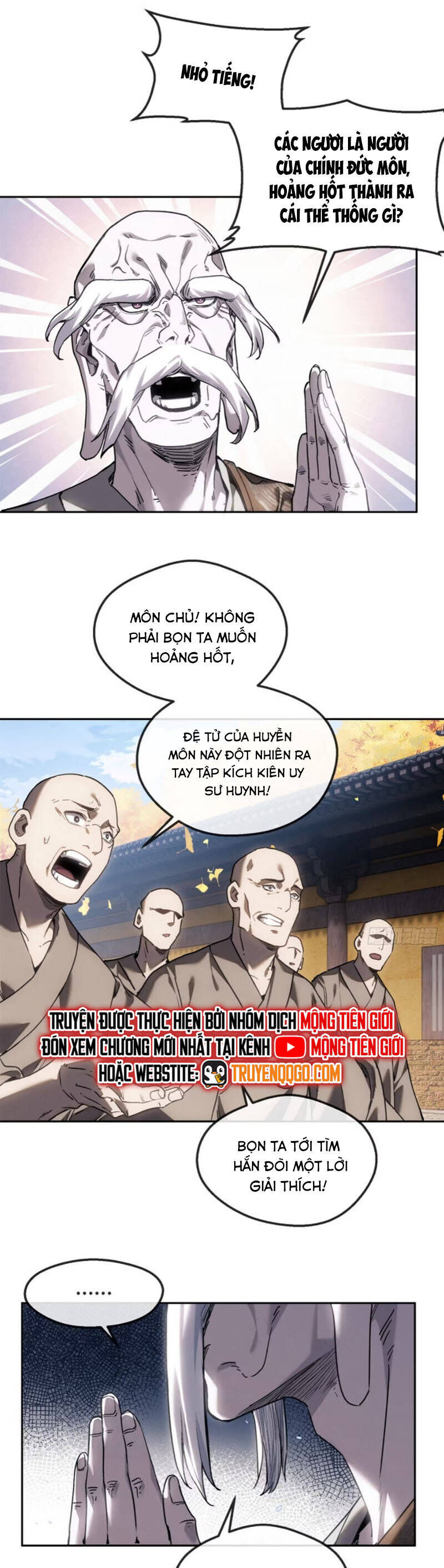 Đạo Quỷ Dị Tiên Chương 47 Ảnh 19