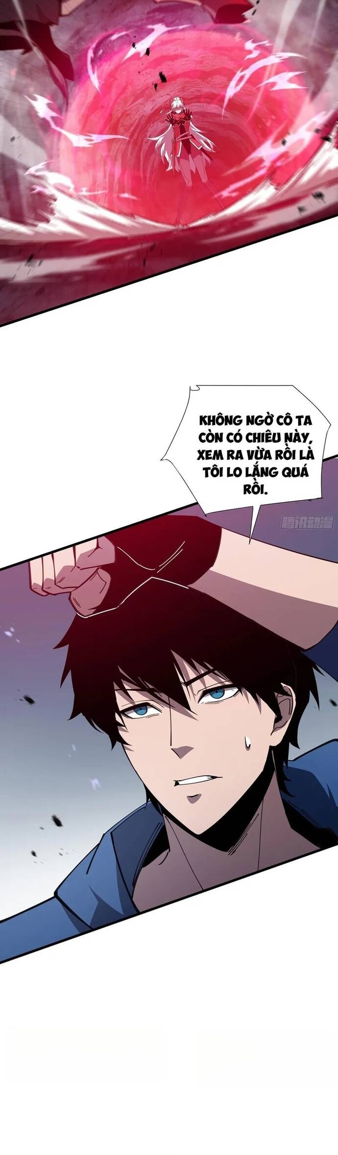 Dị Ngục Bạo Quân: Phân Thân Của Ta Có Thể Vô Hạn Tiến Hóa Chương 12 Ảnh 13