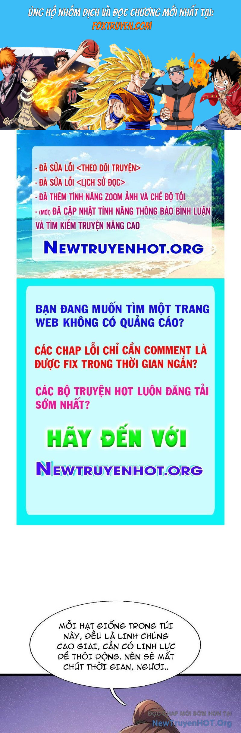 Ngủ Say Vạn Cổ: Xuất Thế Quét Ngang Chư Thiên Chương 114 Ảnh 2
