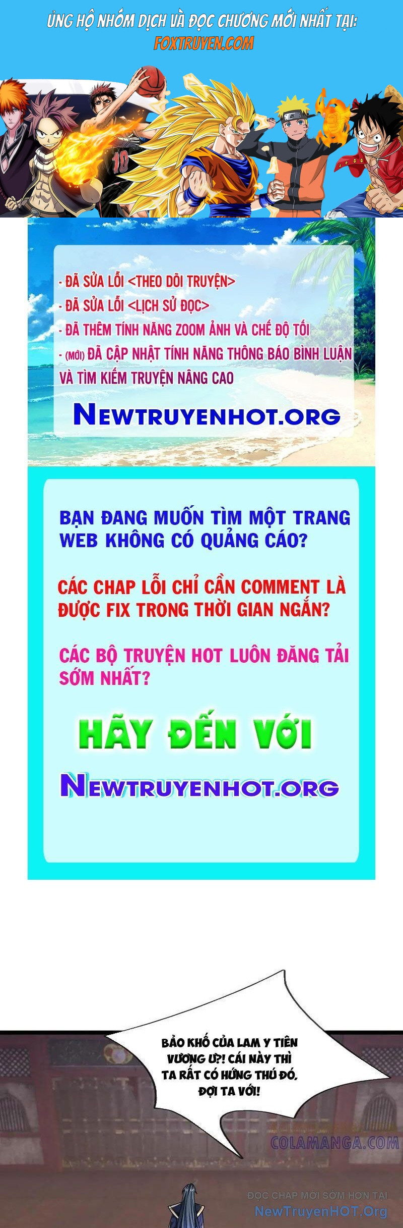 Ngủ Say Vạn Cổ: Xuất Thế Quét Ngang Chư Thiên Chương 115 Ảnh 2
