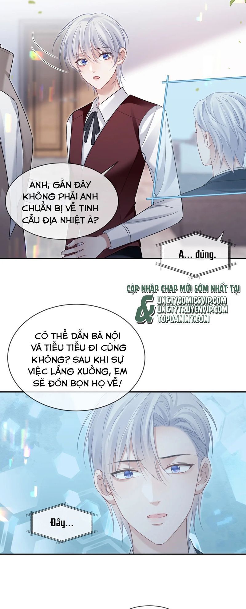 Cả Thế Giới Đều Muốn Ghép Chúng Tôi Làm Cp Mặc Dù Chúng Tôi Muốn Ly Hôn Chương 120 Ảnh 21