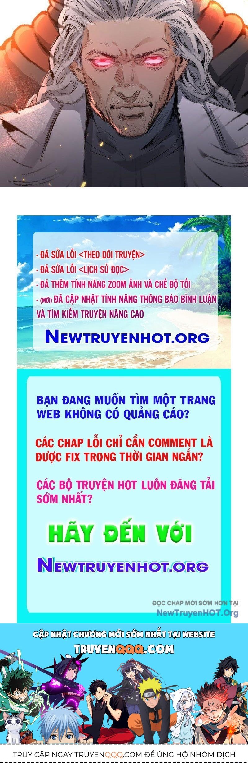 Vô Hạn Dị Hóa: Chiến Tranh Hệ Nhị Phân Chương 50 Ảnh 91
