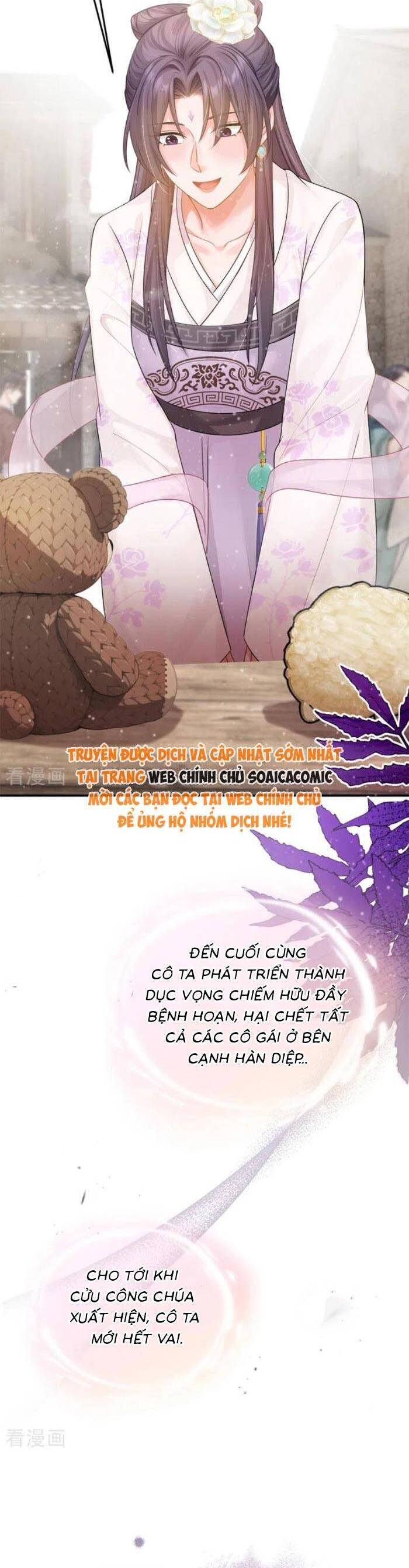 Mang Cả Siêu Thị Xuyên Không Về Nuôi Thừa Tướng Chương 45 Ảnh 18