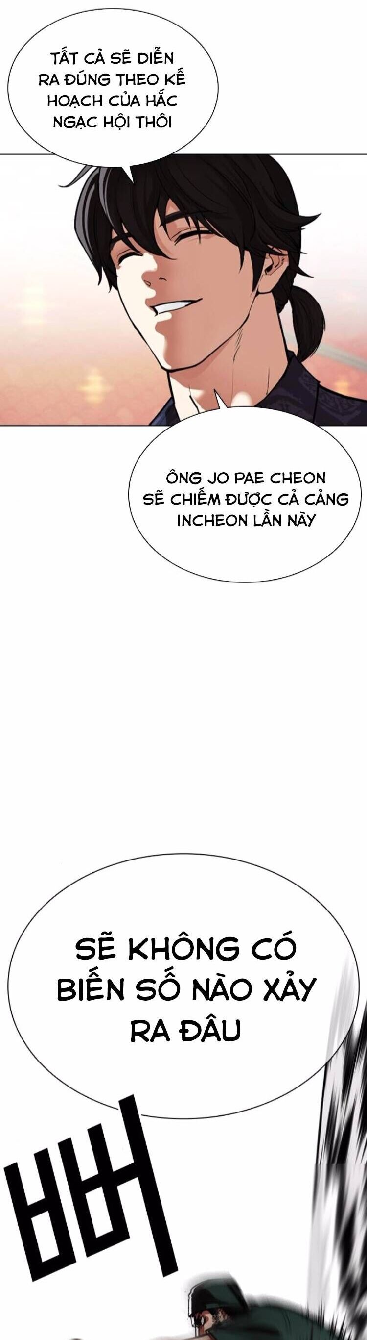 Hoán Đổi Nhiệm Màu Chương 566 Ảnh 73