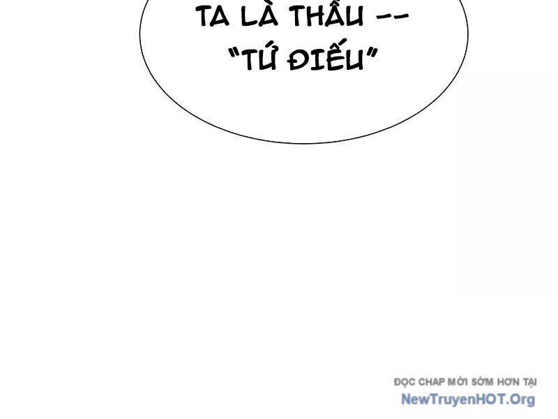 Trò Chơi Vô Vọng Chương 38 Ảnh 24