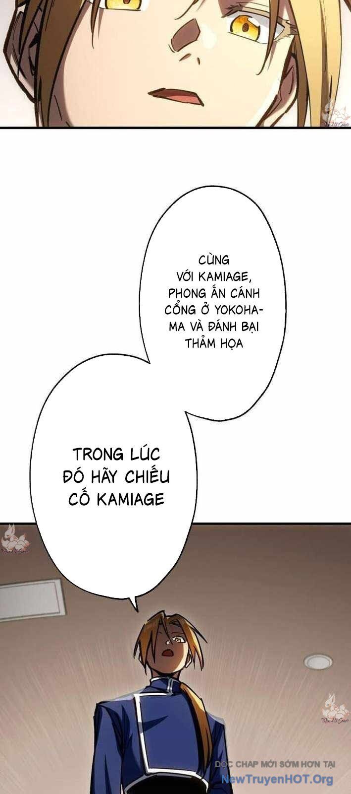 Thức Tỉnh Vô Hạn Chương 10 Ảnh 98