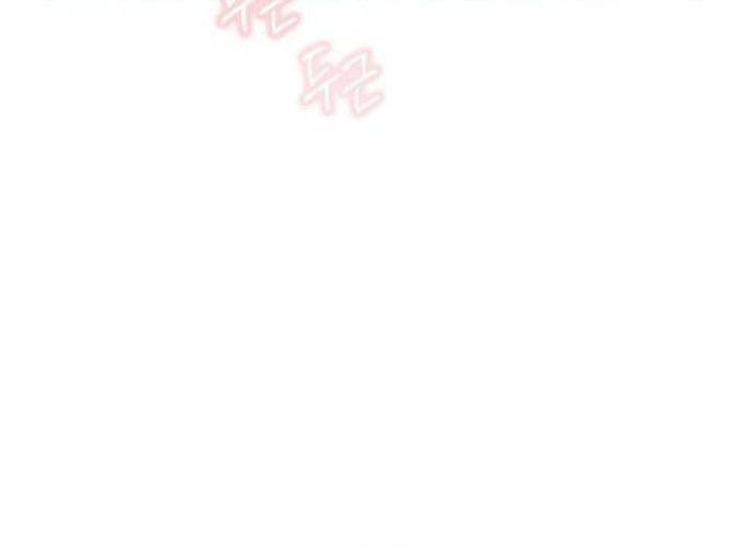 Ex-Love Review Chương 26 Ảnh 49